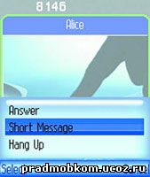 PowerCall (26kb)