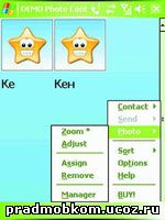Photo Contacts на экране коммуникатора (30kb)