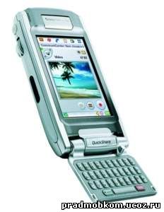 Sony Ericsson P910i (29Kb)