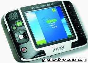 iRiver PMC-100 (57Kb)