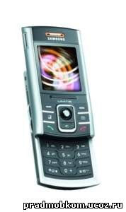 Samsung SGH-D720 (18Kb)