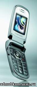 Samsung SGH-D730 (32Kb)